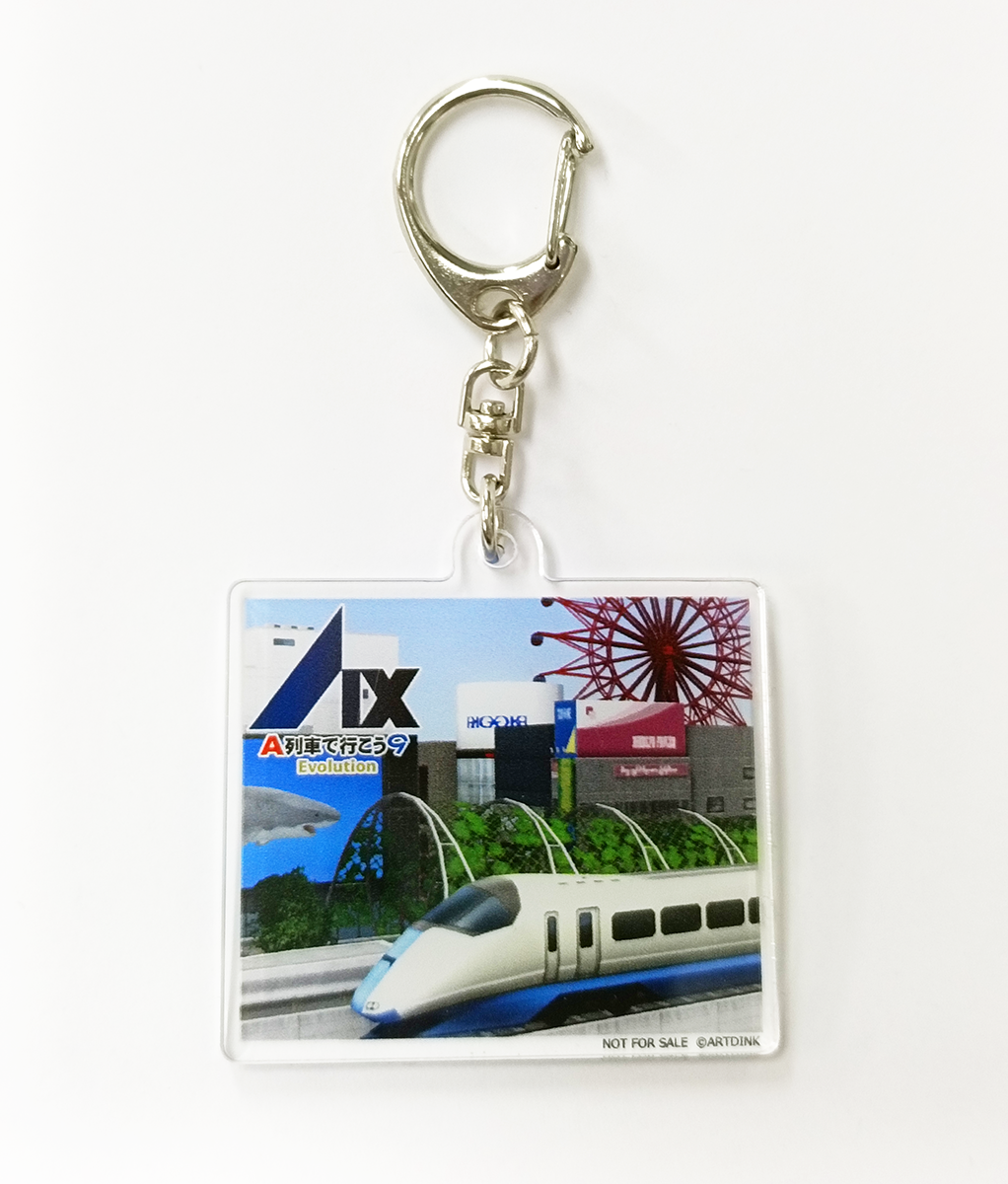 キャンペーン限定アクリルキーホルダー