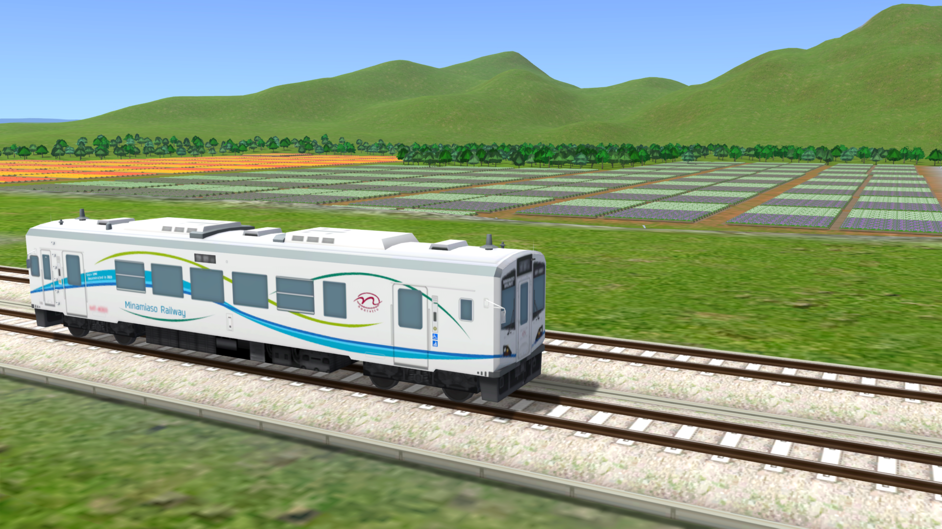 南阿蘇鉄道