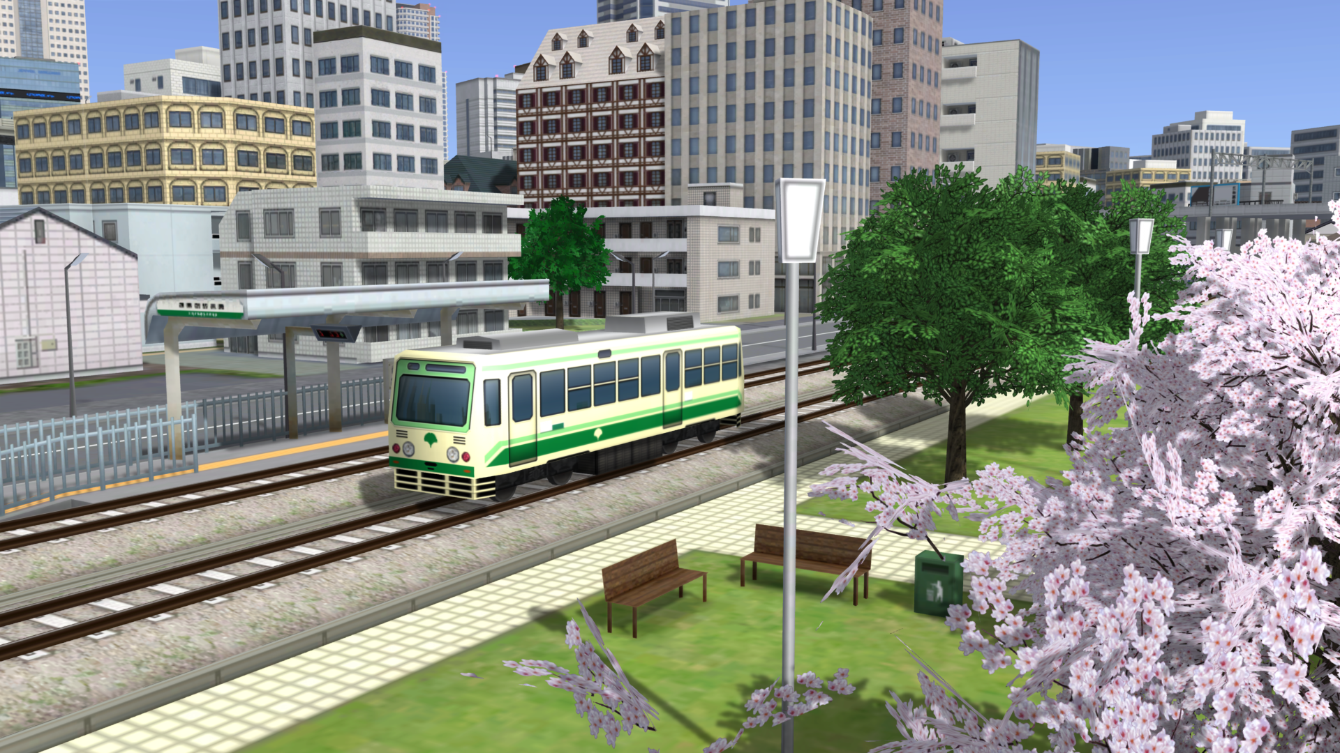 東京都交通局