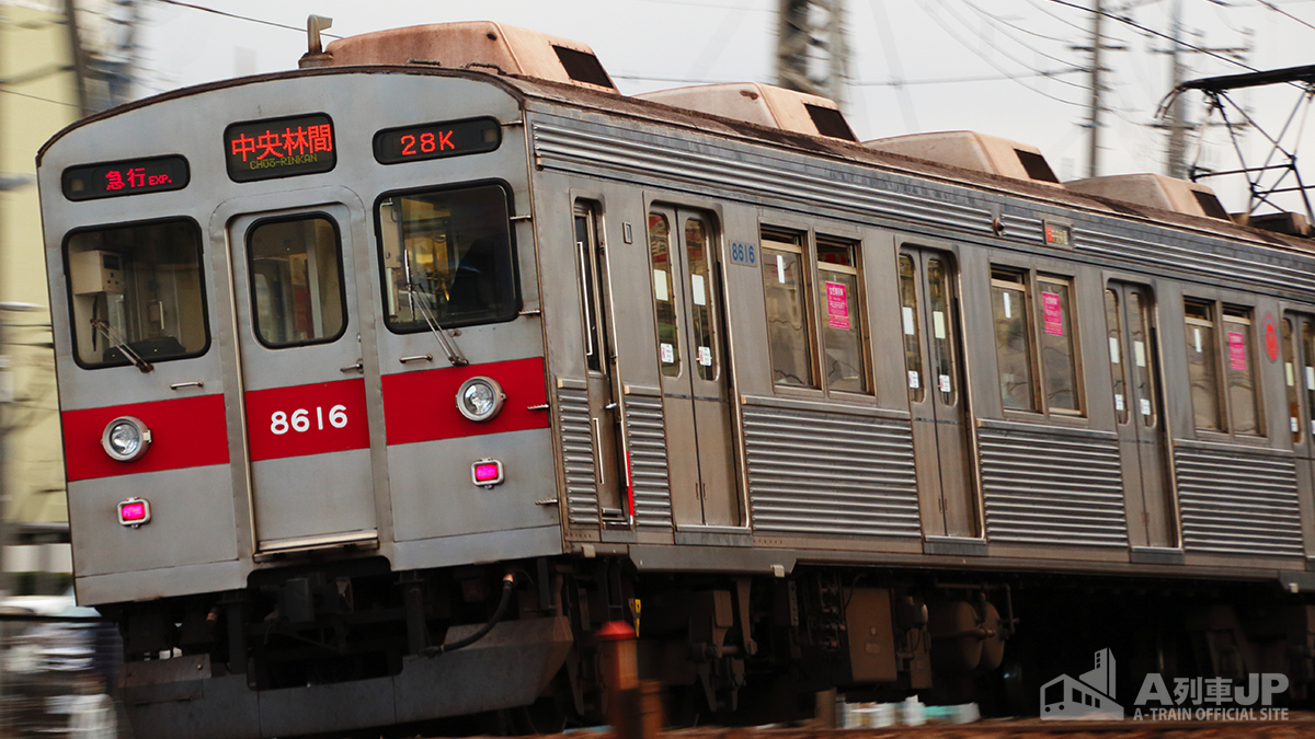 A列車jp発「多摩丘陵に第2の東京を作れ　東急田園都市線と多摩田園都市<前編>」