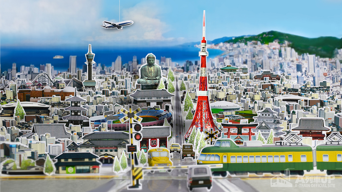 A列車jp発「CGじゃないの？『はじまる観光計画』メインビジュアル制作の裏側」